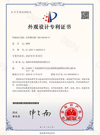 GA黄金甲(中国)最新官方网站